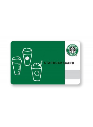 StarBucks Gift Card USD